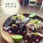 Mexican Cafe ChaChaCha - 
