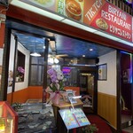 TIK.TOP BIRYANI RESTAURANT - 