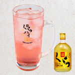 Okinawa Ryouri Chinuman - 