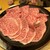 あさい - 料理写真:サカエヤさんの肉を使用