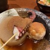 Himeji Oden Jiryouri Izakaya Jigorokohiro - 