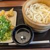 丸亀製麺 朝霞青葉台店