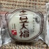 北の自然菓 柳月 大通本店