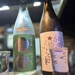 おちゃのまひしん - 