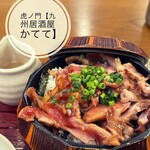 九州居酒屋かてて - 