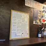 おちゃのまひしん - 