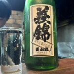 おちゃのまひしん - 