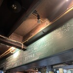 おちゃのまひしん - 