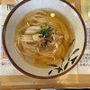 うどん職人さぬき麺之介
