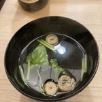 Sushidokoro Narita - 