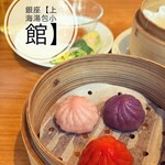 上海湯包小館 - 