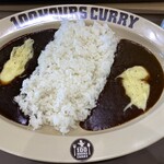 100時間カレー - 