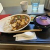 亀の町アップトゥユー