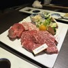 炭火焼肉 Bistro 山城牛 - 