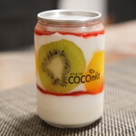 masa coconilr - 