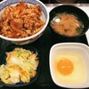 Yoshinoya - 