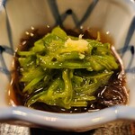 天婦羅 士才 - 