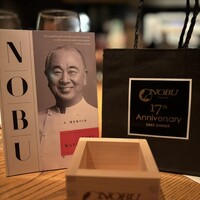 NOBU TOKYO - 