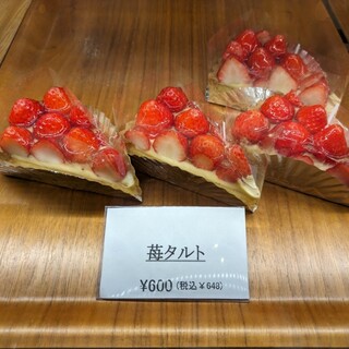 ぱんぷるむうす_1