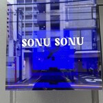 Sonu Sonu - 