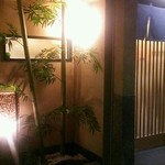 旬菜大前 - 