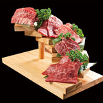 Special Red Meat Assortment