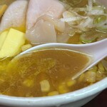 RAMEN RS 改 - 