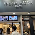 THE MALASADA TOKYO - 