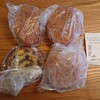 手作りパン キムラヤベーカリー