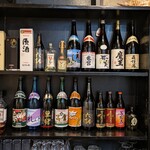 Izakaya Nagibito - 