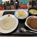 松屋 - 