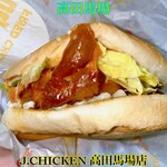 J.CHICKEN - 