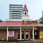 リンガーハット 東大阪西堤店 - 