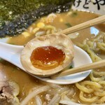 Ramen Ake Do Ya - 