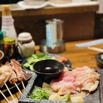 ゑびす - 