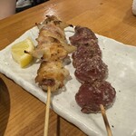 Yakitori Yoneda - 