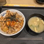 松屋 - 