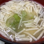 Usaya Udon - 