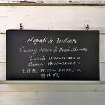 Sajilo Cafe Forest - 