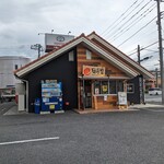 味噌ラーメン専門店 日月堂 - 