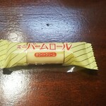 キッチン ブルー グローブ - お菓子のアップ