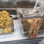 あさり屋さん  - 