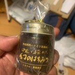 中延日本蜂蜜保存会 - 