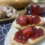 ブランジュリー パリの空の下 - 