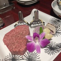 游玄亭 赤坂 - 