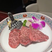 游玄亭 赤坂 - 