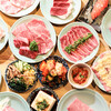 焼肉こうじ