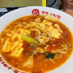 太陽のトマト麺 - 