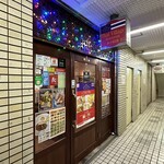 タイヴィレッジ - 