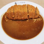 カレーハウス CoCo壱番屋 佐倉ユーカリが丘店 - ビーフカツカレー